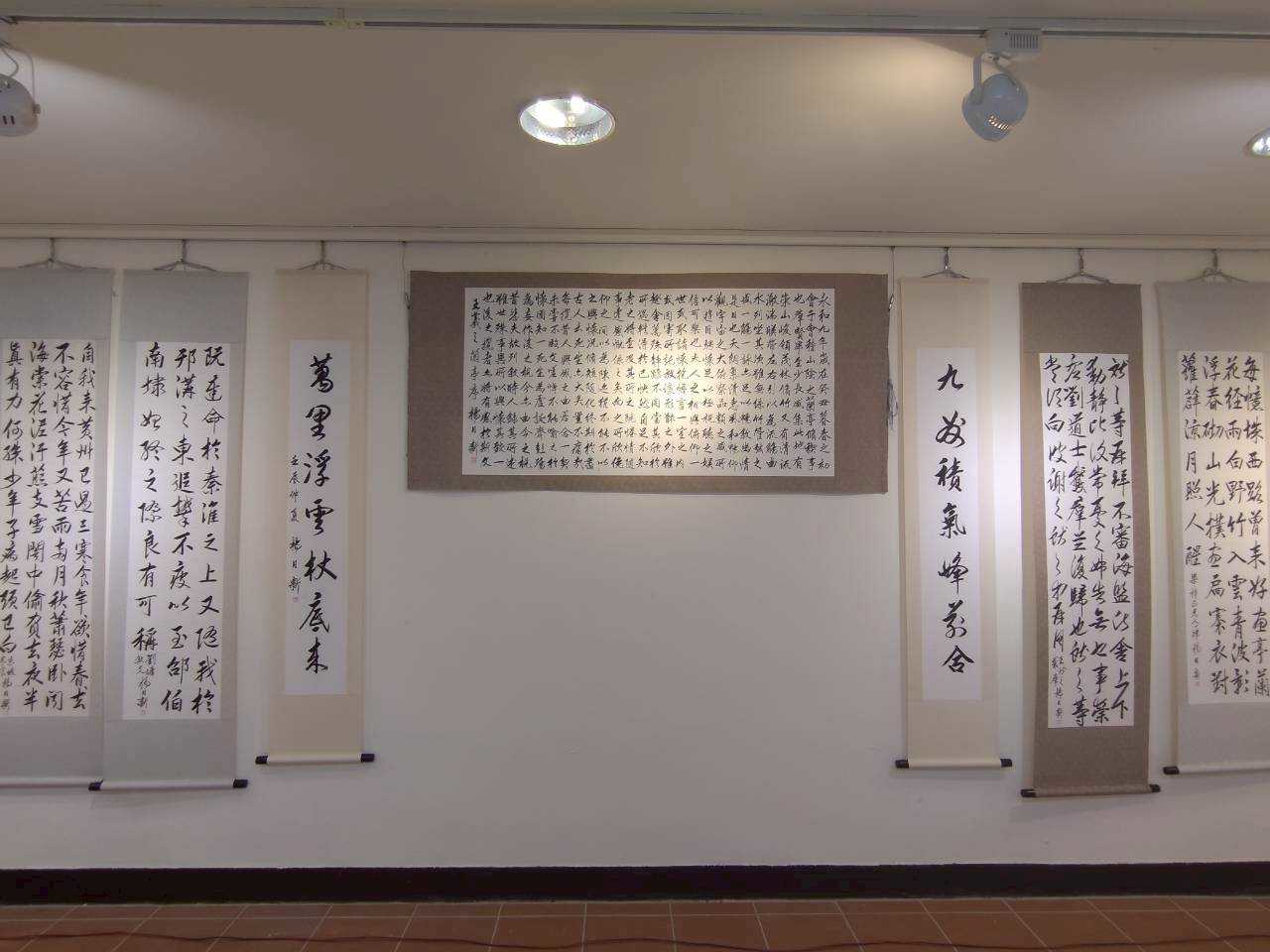近90歲仍日日揮毫 楊日新書法個展員林美術館登場 - https://www.watchmedia01.com