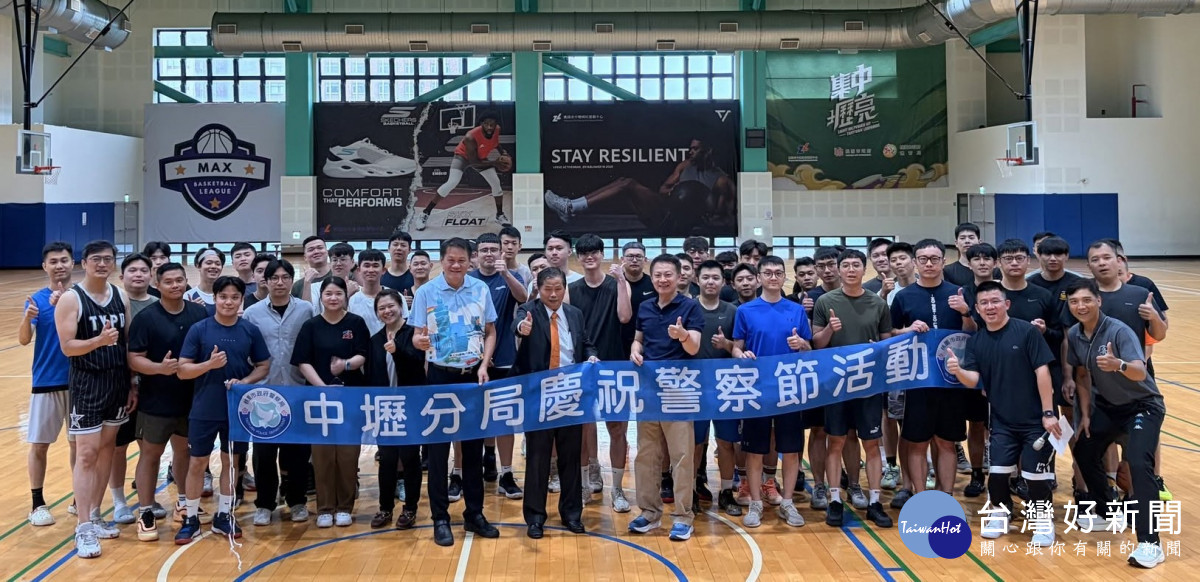 中壢警分局歡慶警察節。