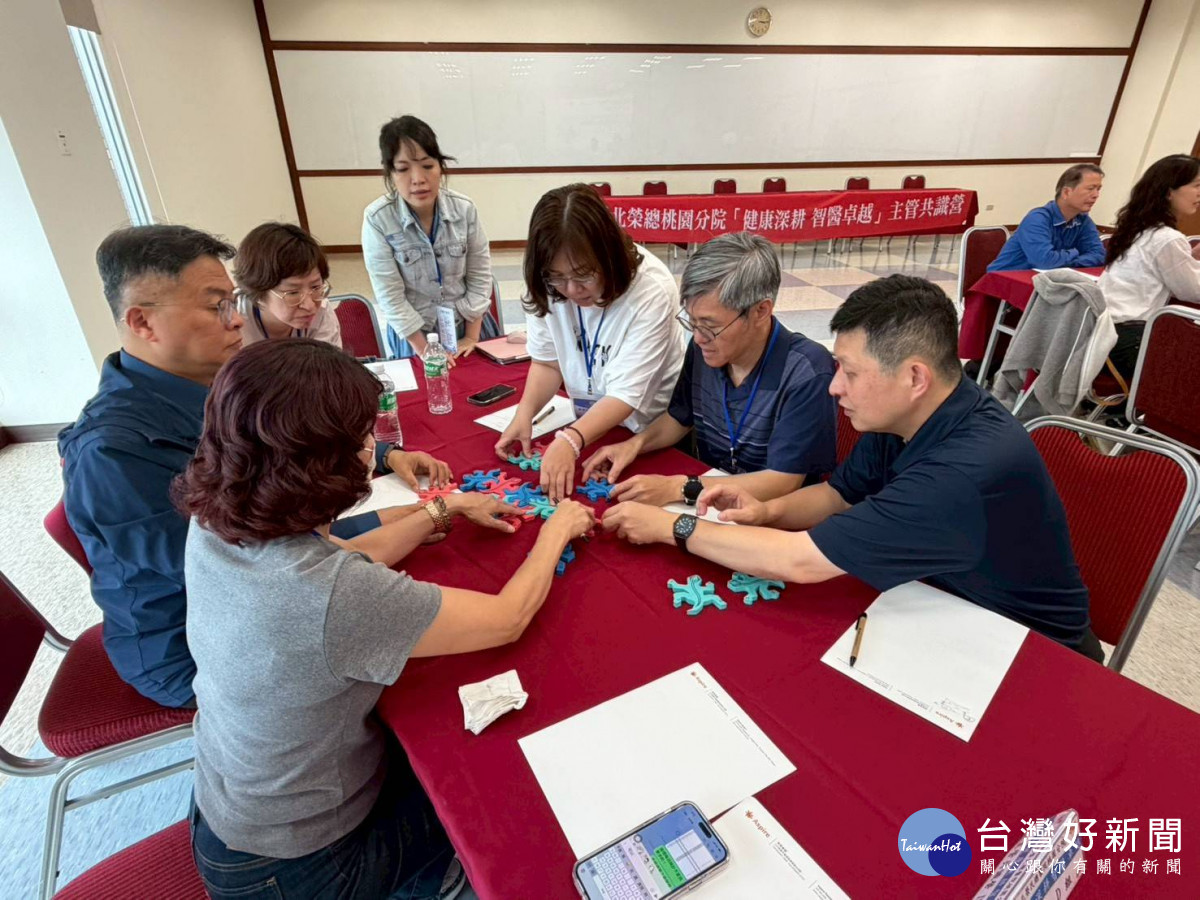 專業顧問公司透過激勵創意的團隊活動,迅速熱絡跨部門主管間的默契