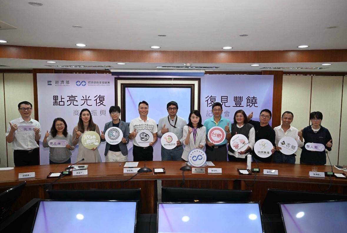 花蓮馬太鞍災後商業再造！經部攜手在地六大品牌推中秋ESG禮盒 號召「企業超人」挺好物