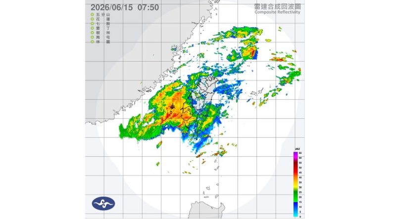 週一天氣仍不穩 中南部留意短延時豪雨