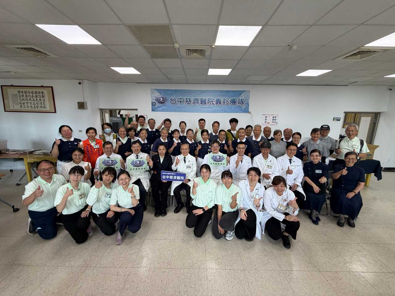 news_photo_1