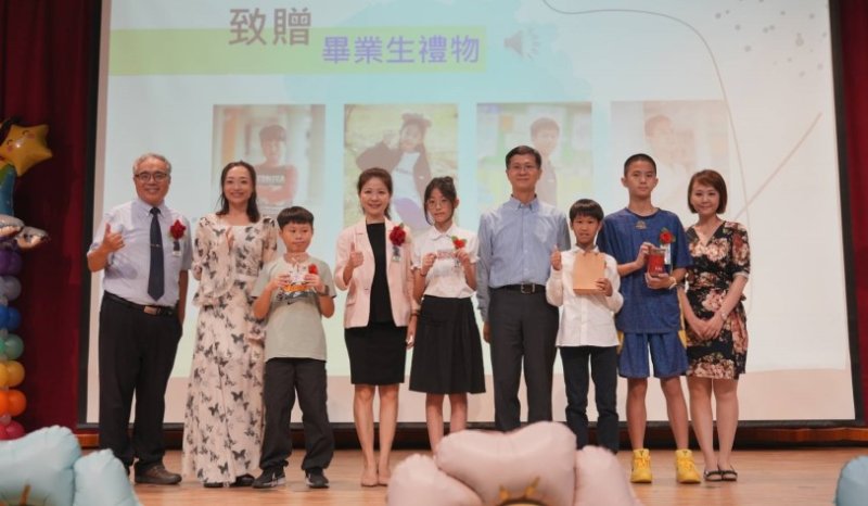 四份禮物，四份祝福；一份愛心，伴你遠行  河堤國小第11屆畢業生滿載祝福啟航