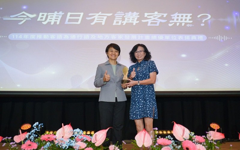 苗栗縣客語推廣八連霸全國第一         總獎金達1090萬創佳績