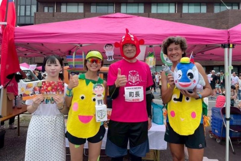 台南農漁特產再參與日本伊豆馬拉松行銷