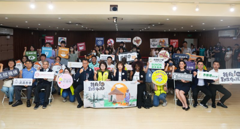 高市社會局攜手展望會響應世界難民日 連15年辦飢餓體驗