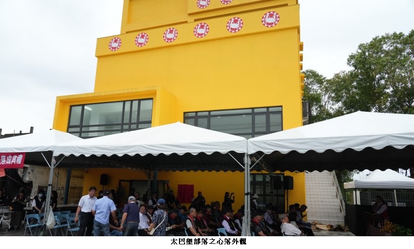news_photo_1