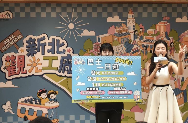 《圖說》最受歡迎的「巴士一日遊」規劃10場特色遊程，每場僅需599元。〈記者葉柏成攝〉《圖說》最受歡迎的「巴士一日遊」規劃10場特色遊程，每場僅需599元。〈記者葉柏成攝〉