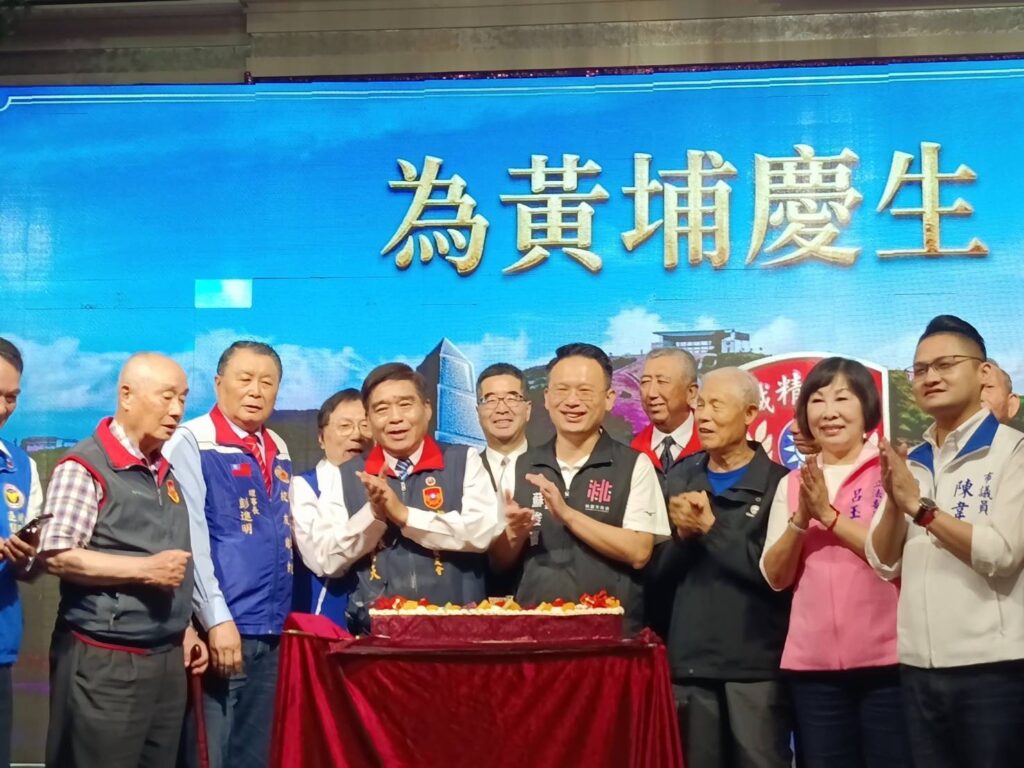 「黃埔輝煌102 饗宴」圓滿落幕!桃園市陸軍官校校友會理事長黃紹天:感謝「犧牲團結負責」期待再相逢 41 S 207880321