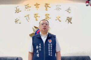 假捐款 真詐騙 竟冒用市長名義行騙 警方呼籲勿輕信國際來電得LINE群組指示 29 MEITU 20260615 185905641