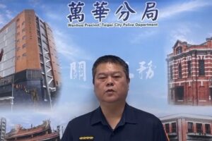 駕駛精神恍惚發生車禍 萬華警查獲毒品依法究辦 36 %E9%BB%83%E4%BF%8A%E8%83%BD