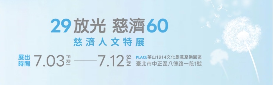 95029C59 2455 4AFF 8243 CD113D5B8705