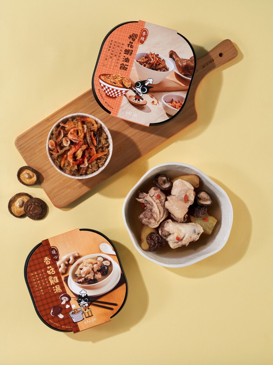 ▲evAfter精品油飯，原價120元／盒，特價買三送一，口味任選。（圖/高雄夢時代提供）