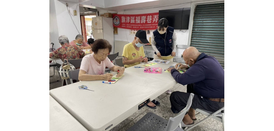 「高港愛無限・好運龍粽來」高雄港務分公司端午前夕赴旗津長照站 傳遞溫暖陪伴