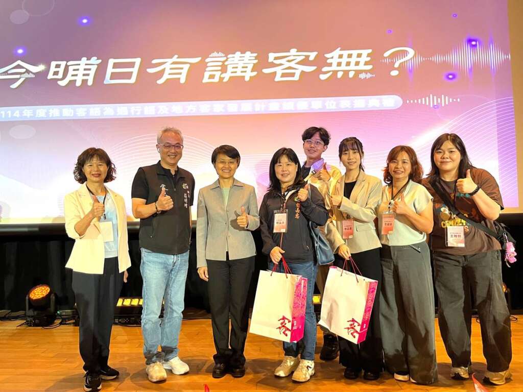 ▲竹縣府攜手縣內8鄉鎮公所獲獎。