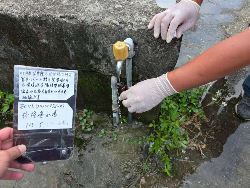 ▲飲用水水源水質抽驗。