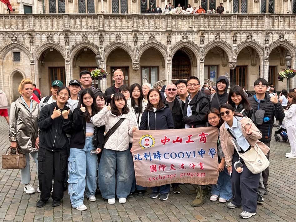 從高雄走向歐洲舞台　中山工商跨國交流擦亮臺灣技職金字招牌