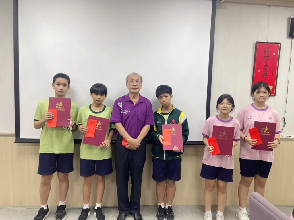 《三十而光|目中有人計畫》,於2026年6月15日中午在普門中學舉行頒獎分享活動。