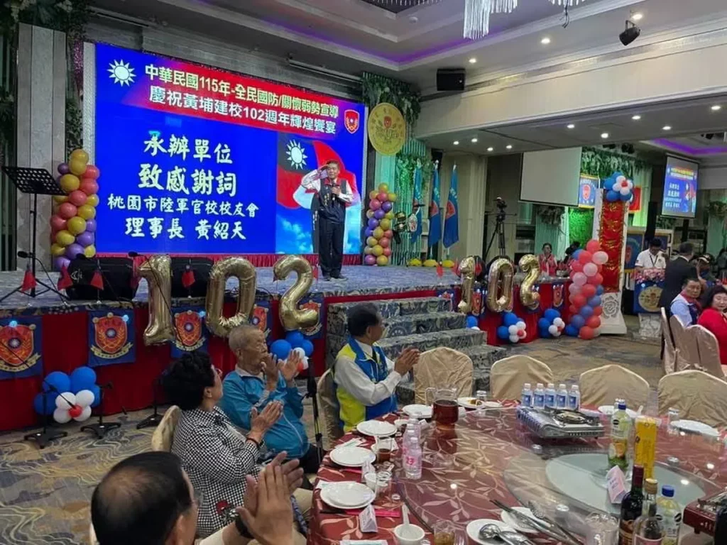 桃園市陸軍官校校友會理事長黃紹天，感謝全體志工組，落實黃埔「犧牲團結負責」的精神。