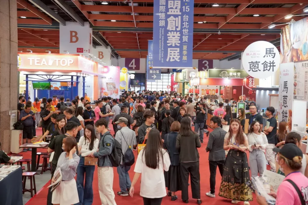 2026台北國際連鎖加盟創業夏季展6月15日於台北世貿一館圓滿落幕。