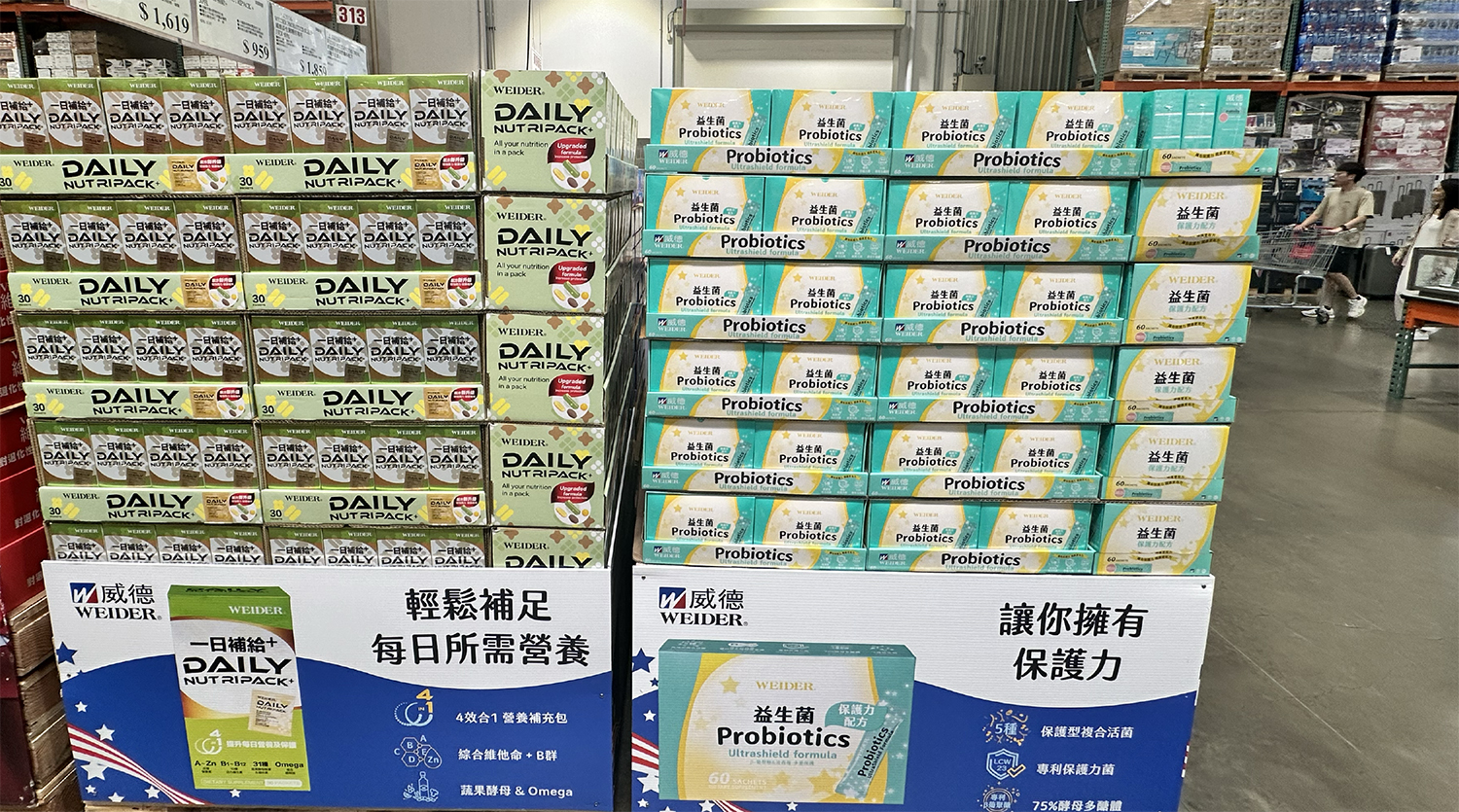 威德保護力益生菌 強勢布局功能性保健市場