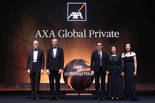 AXA Global Private啟動宴會圓滿舉行
