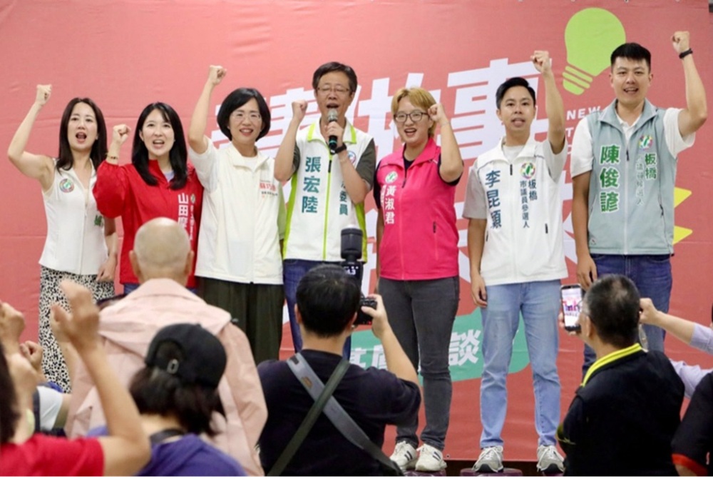 蘇巧慧攜手張宏陸板橋開講 力挺綠營議員拚全壘打 202 248260615a02