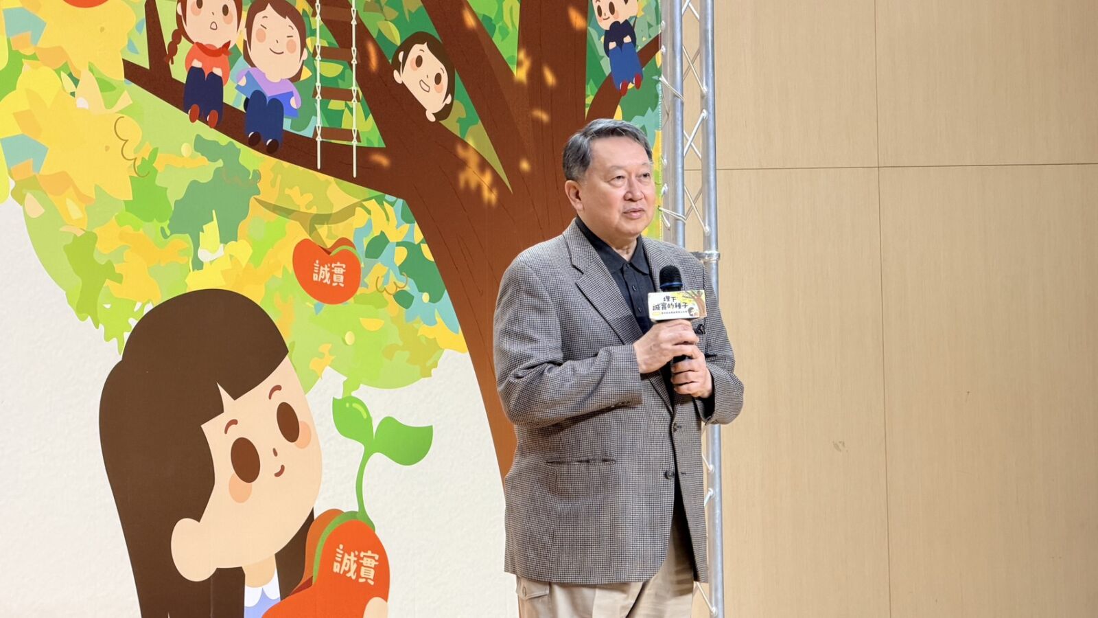 【有影】永慶誠實徵文高雄賽區熱烈響應 108校參與逾千件作品展現誠實力量 219