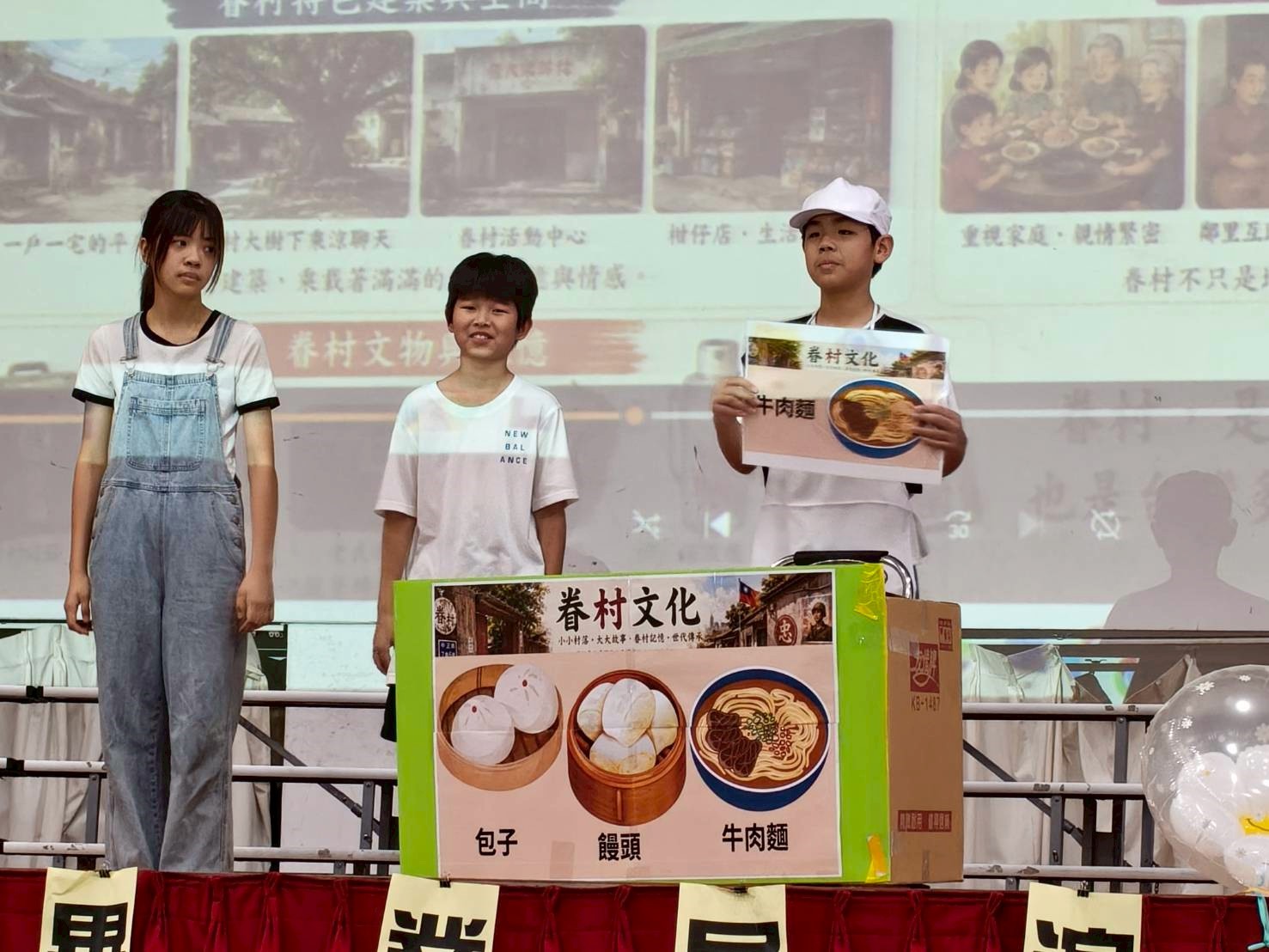 中壢龍岡國小畢業展演結合麒麟獅 畢業生登台飆戲 27527454