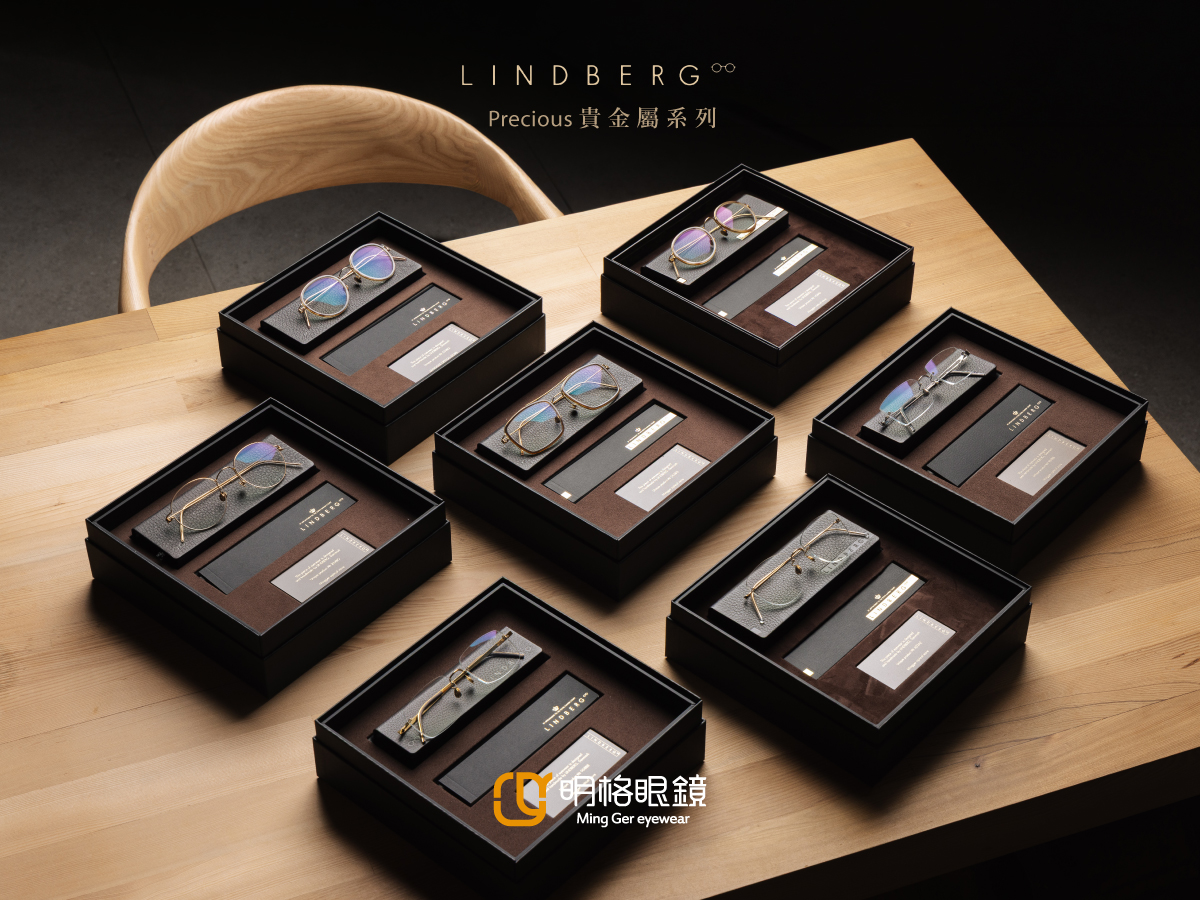 為何全球企業領袖都偏愛 LINDBERG?18K金與天然水牛角工藝,台南明格眼鏡解析 Precious 系列收藏魅力 748987