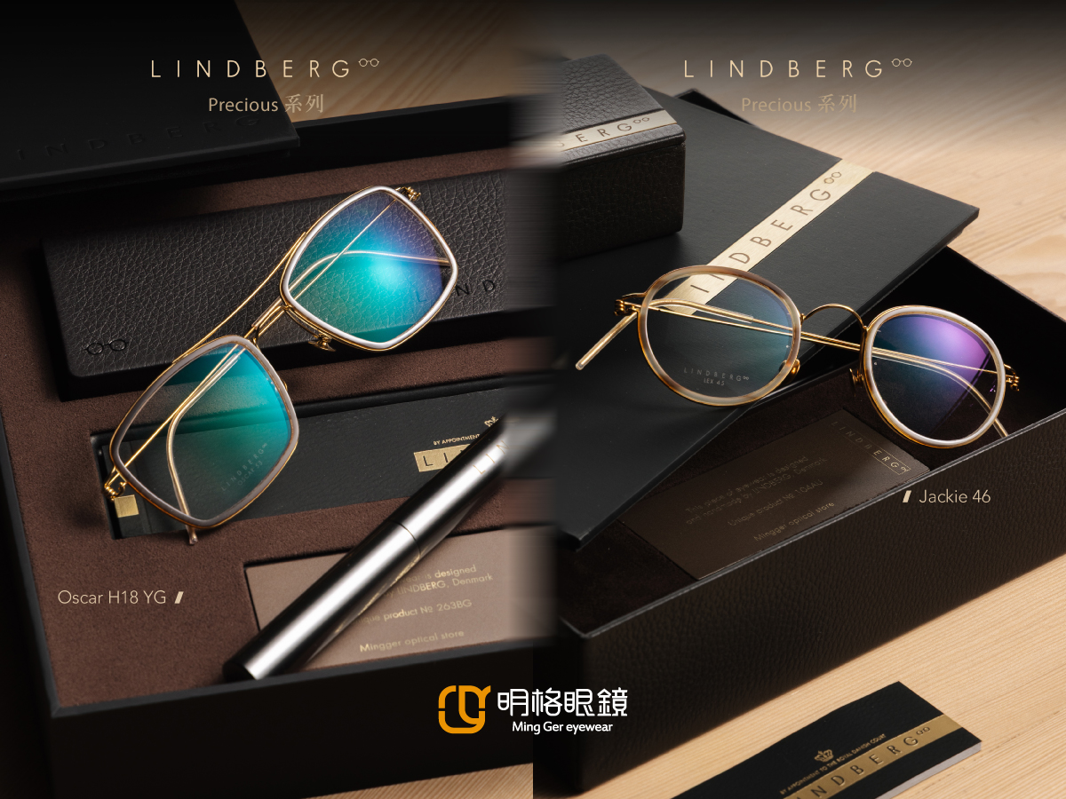為何全球企業領袖都偏愛 LINDBERG?18K金與天然水牛角工藝,台南明格眼鏡解析 Precious 系列收藏魅力 第二張