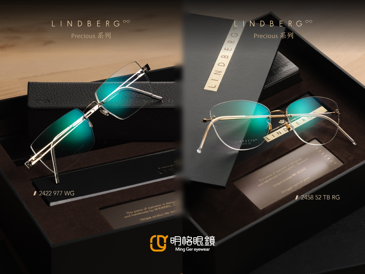為何全球企業領袖都偏愛 LINDBERG?18K金與天然水牛角工藝,台南明格眼鏡解析 Precious 系列收藏魅力 第三張