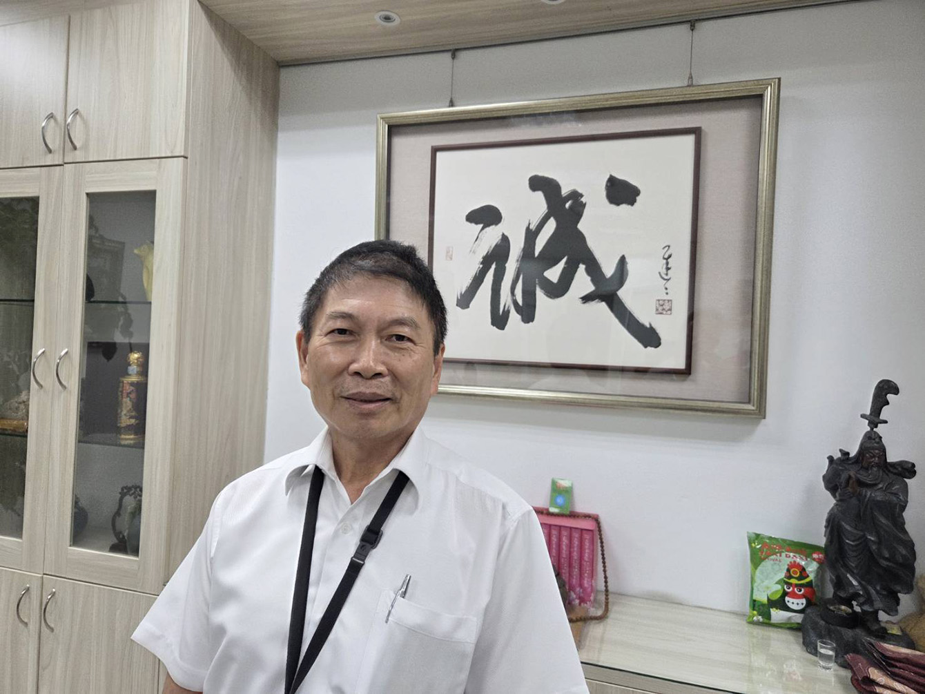 桃園地稅局長姚世昌「誠」為座右銘 48年奉獻稅務功成身退 203903 0AAAA