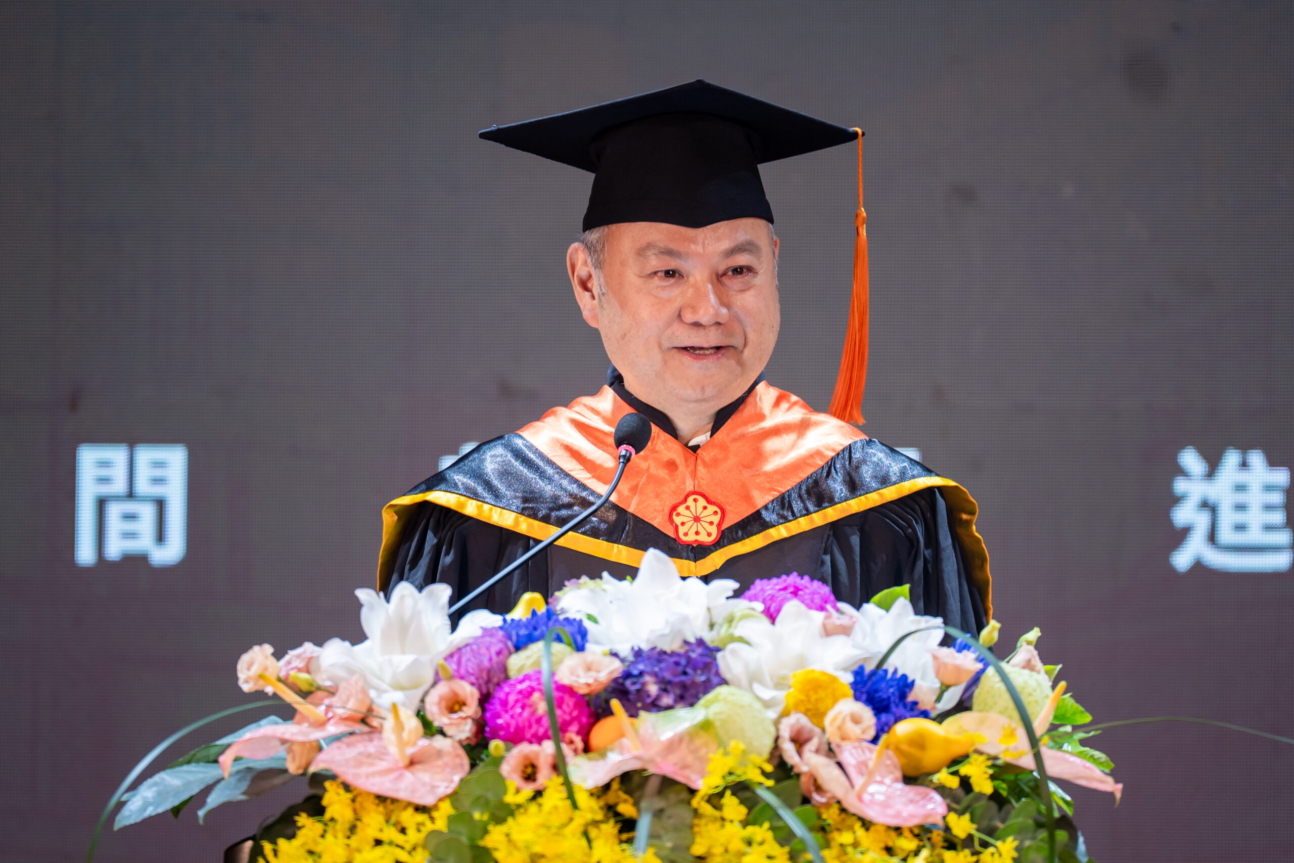 龍華科大校長葛自祥勉勵畢業生善用AI 成為不可取代的人才 112 scaled
