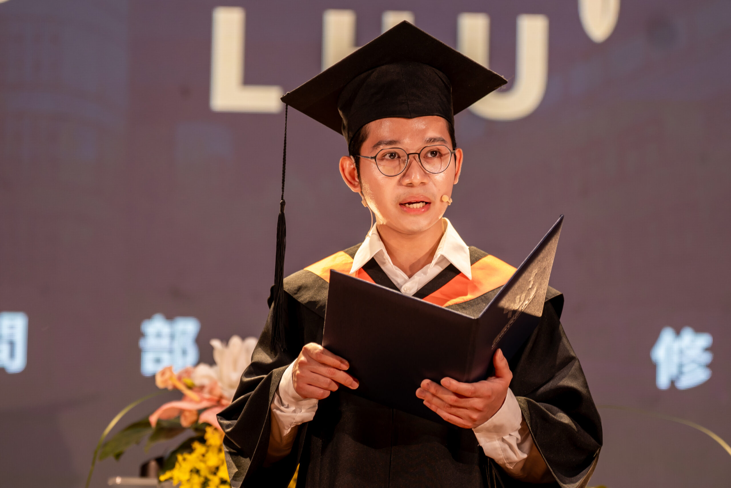 龍華科大校長葛自祥勉勵畢業生善用AI 成為不可取代的人才 210 scaled