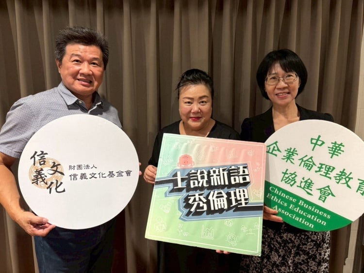 ▲《世說新語・秀倫理》Podcast中,太和殿麻辣火鍋董事長沈琬認為,企業除了提供產品,也應該協助消費者建立正確的環保觀念。