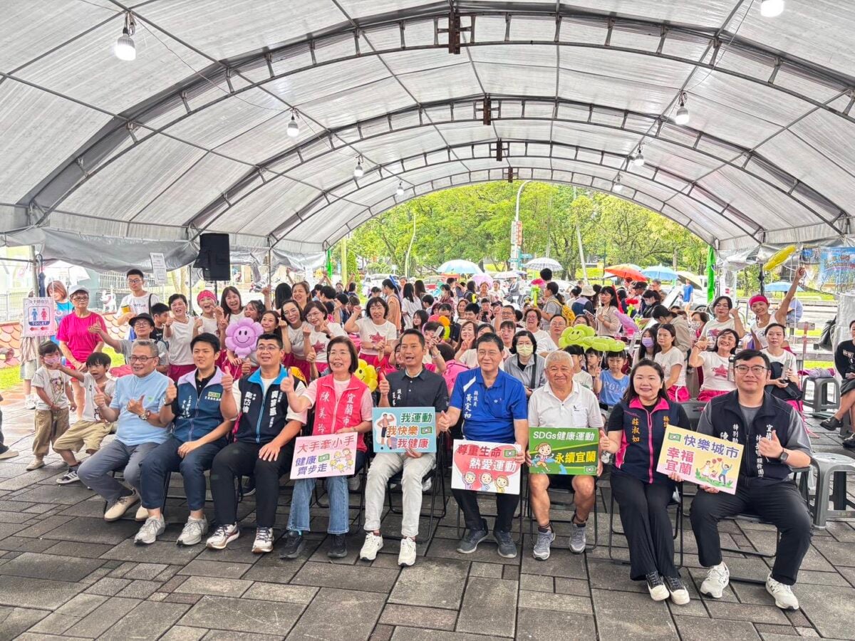 ▲ 救國團公益教學成果展來賓大合影。