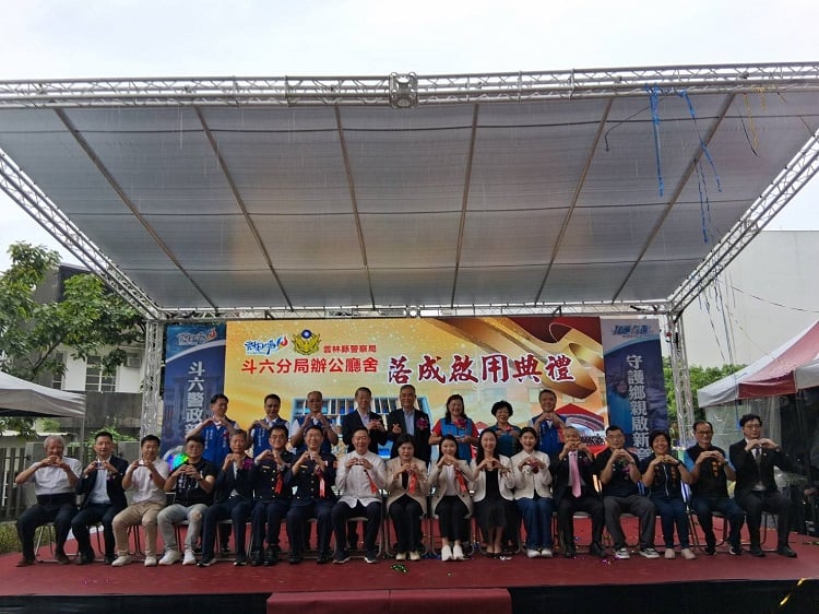 ▲雲林縣警察局斗六分局新建辦公廳舍落成啟用，智慧綠建築打造現代警政服務新地標。(記者劉峻文攝)