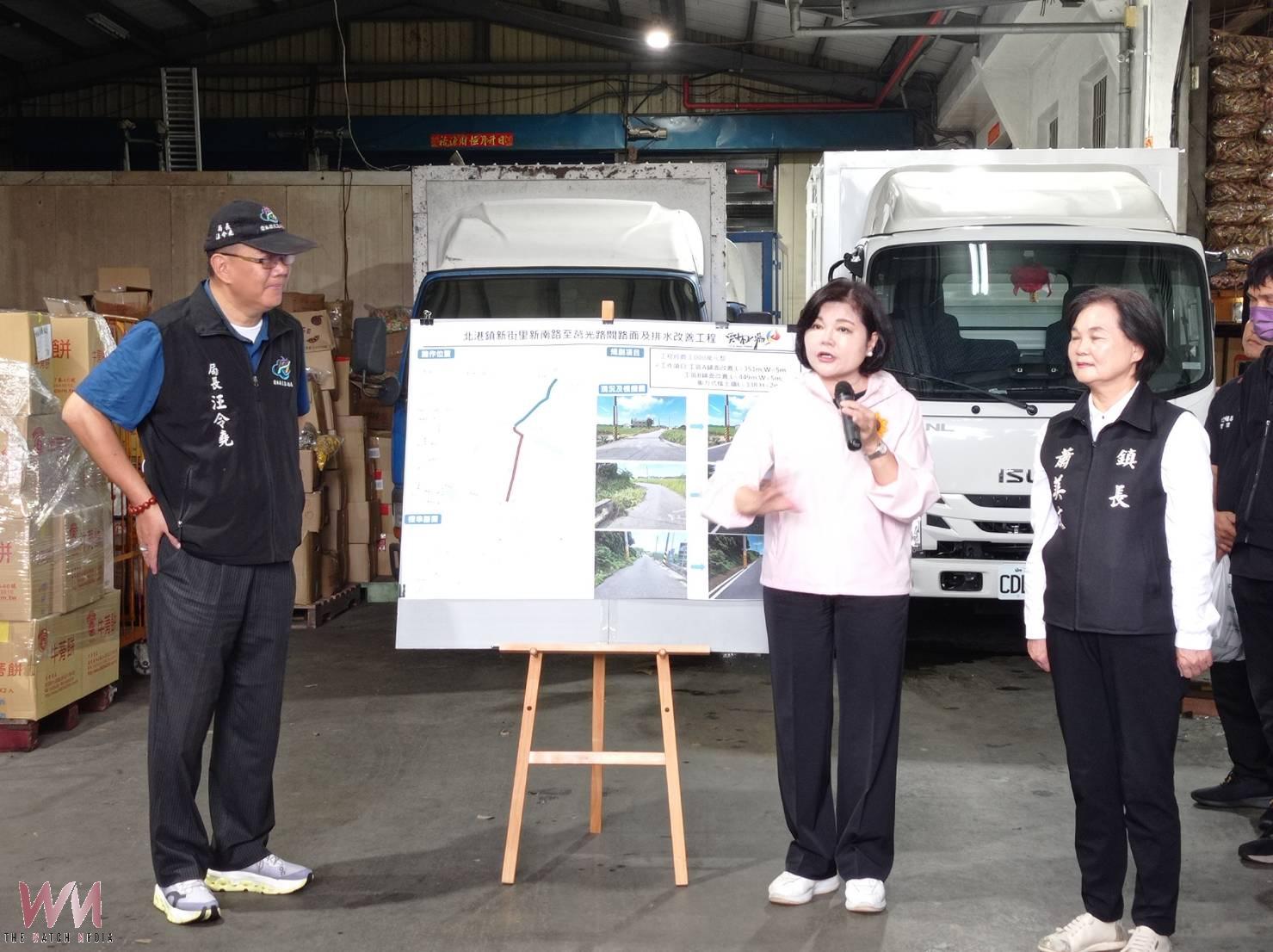 路面破到像拼圖、邊坡還在崩!北港新街里千萬工程啟動搶修 - https://www.watchmedia01.com