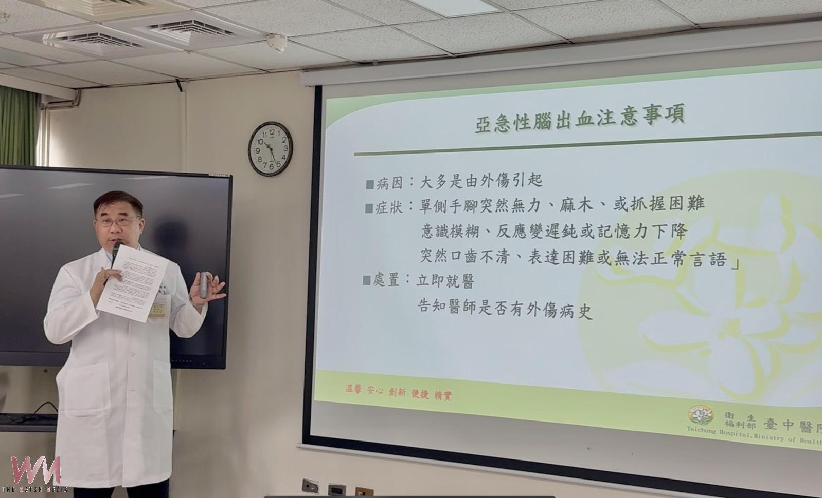 忙到半邊無力 攤商端午節前「亞急性腦出血」 醫籲3徵兆快就醫 - https://www.watchmedia01.com