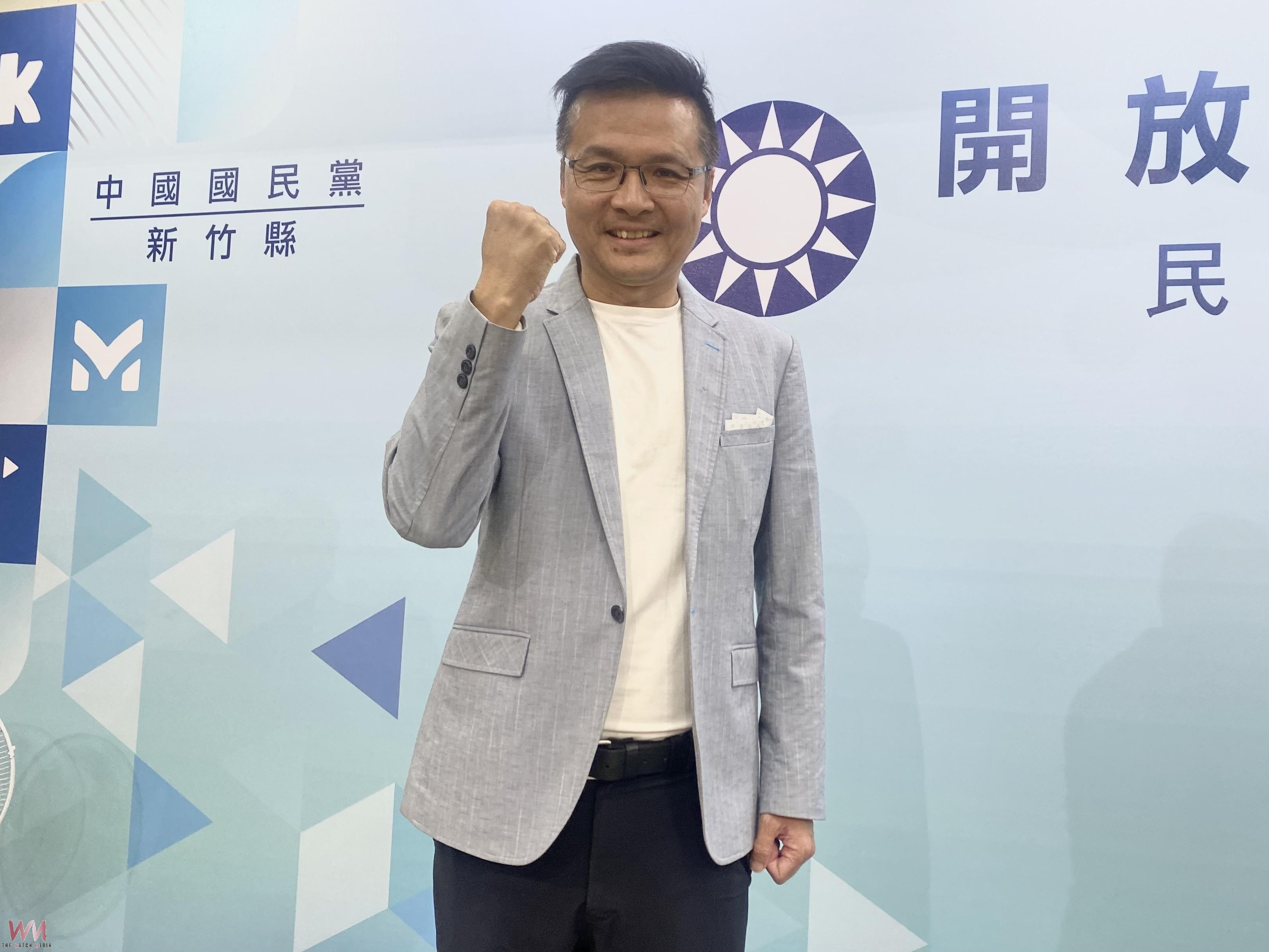 藍營竹北市長黨內初選民調 吳旭智勝出 - https://www.watchmedia01.com