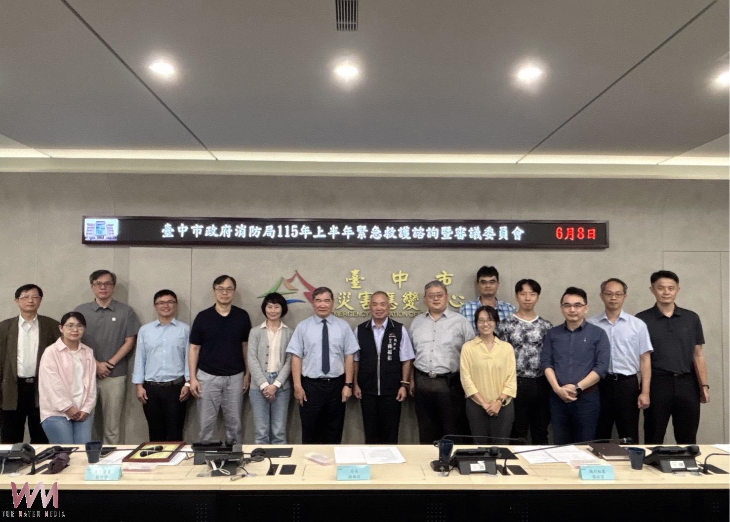 提升到院前救護品質 台中市召開緊急救護諮詢委員會 全面守護市民生命安全 - https://www.watchmedia01.com