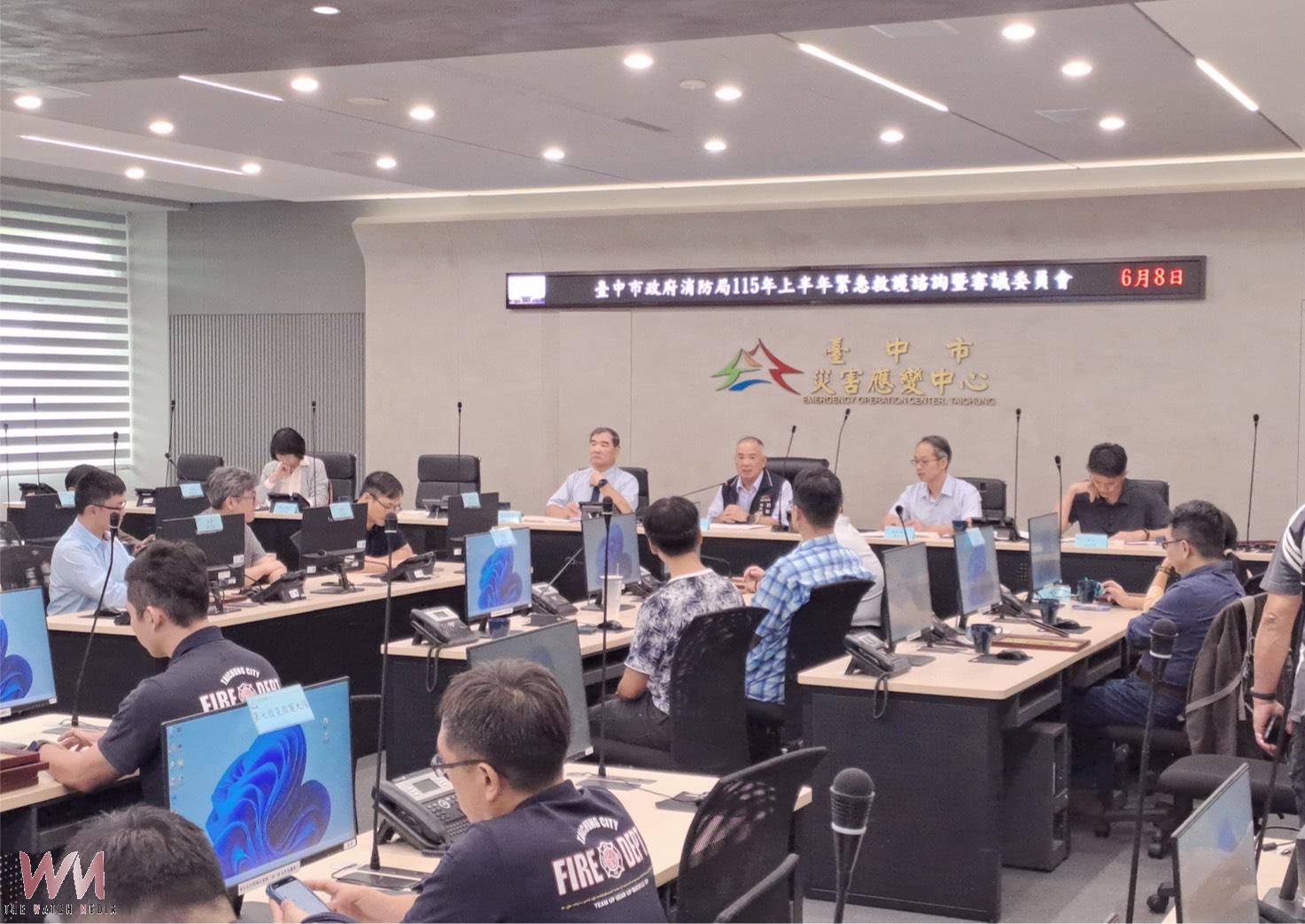 提升到院前救護品質 台中市召開緊急救護諮詢委員會 全面守護市民生命安全 - https://www.watchmedia01.com