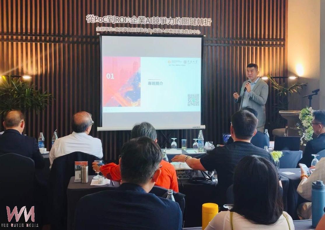 東海大學曼谷論壇登場　許勝雄赴泰專班分享企業經營與全球布局智慧 - https://www.watchmedia01.com