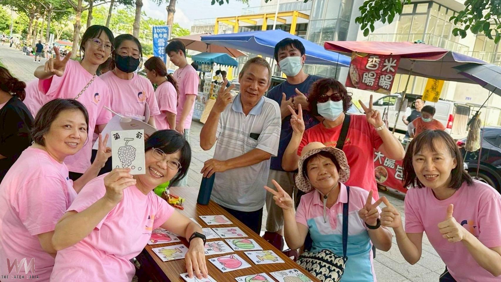 青銀共創樂齡嘉年華　中臺科大高照系前進北屯社區陪伴長者樂開懷 - https://www.watchmedia01.com