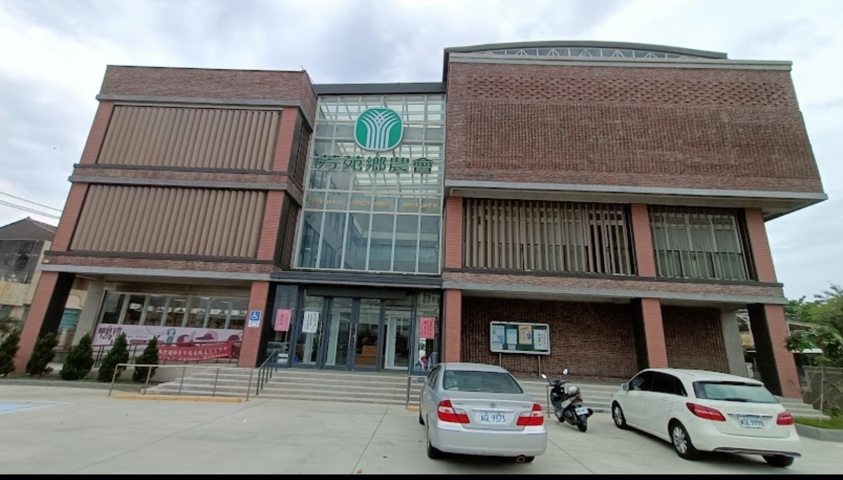 農會人事戰開打!芳苑總幹事遴選引派系角力 - https://www.watchmedia01.com