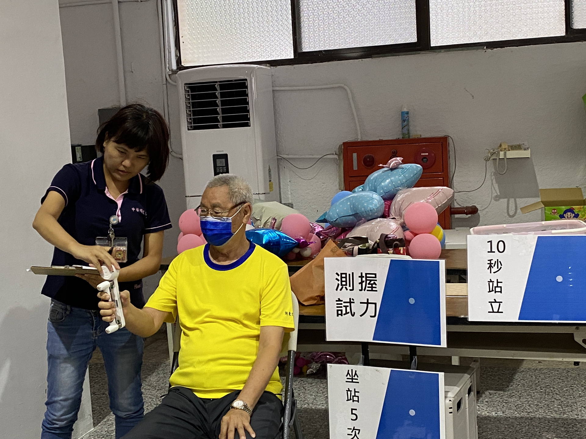 (有影片)/彰化榮家推12週運動課程 延緩失能促健康老化 - https://www.watchmedia01.com