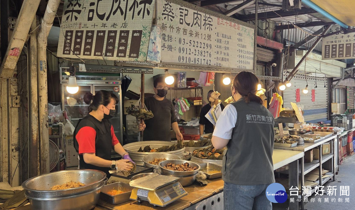 竹市端午節食品專案稽查。