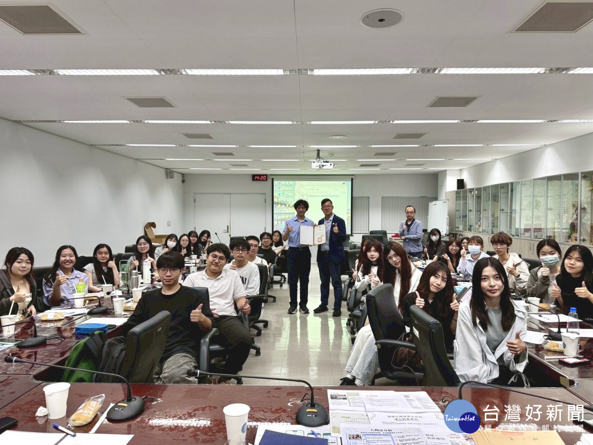 台中市數位局《台中通》APP團隊與東海大學師生展開深度交流