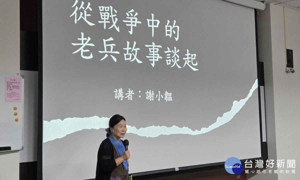 謝小韞於中原大學「明星名人系列講座」分享文化行政與影視推廣經驗,啟發學生思考影像與在地文化的連結。<br /><br /> <br /><br />